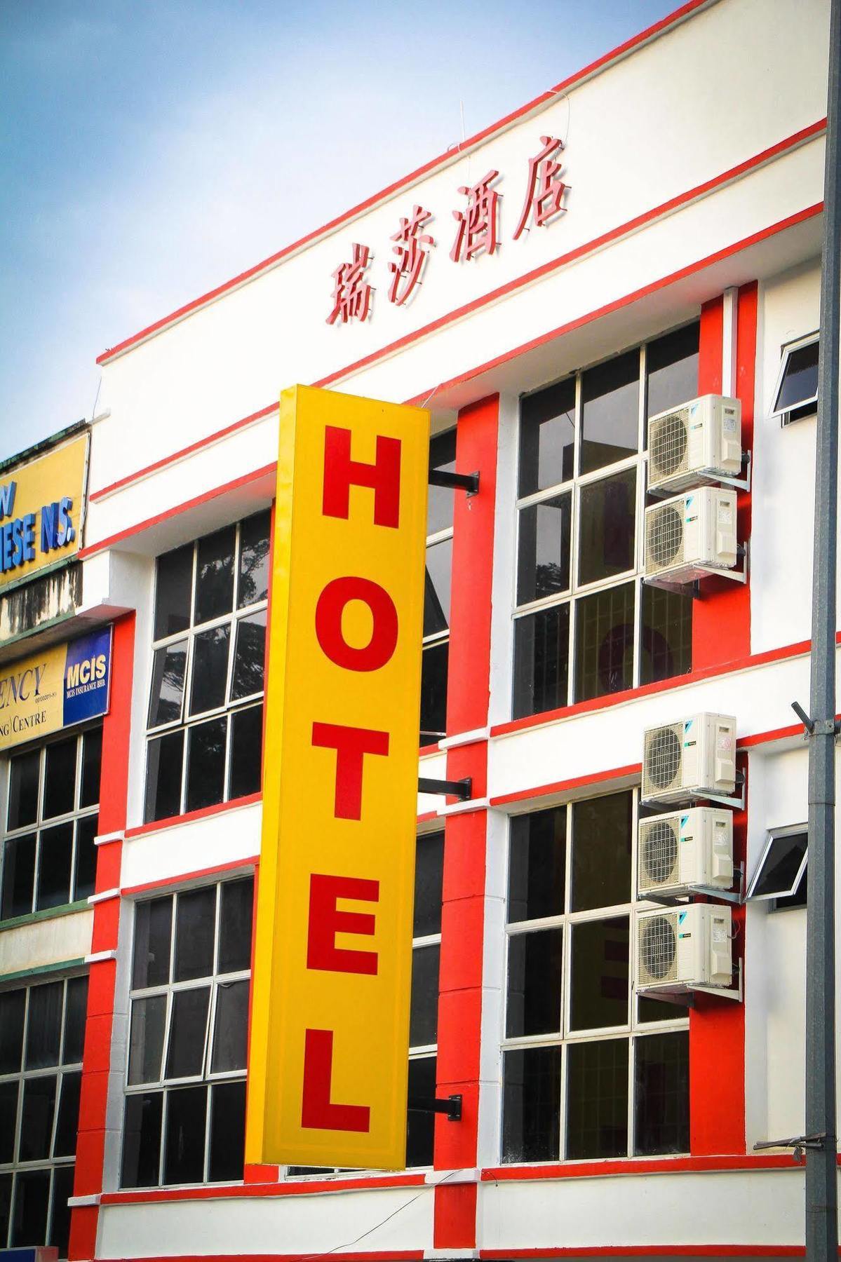 Hotel Rasah Seremban Exterior photo